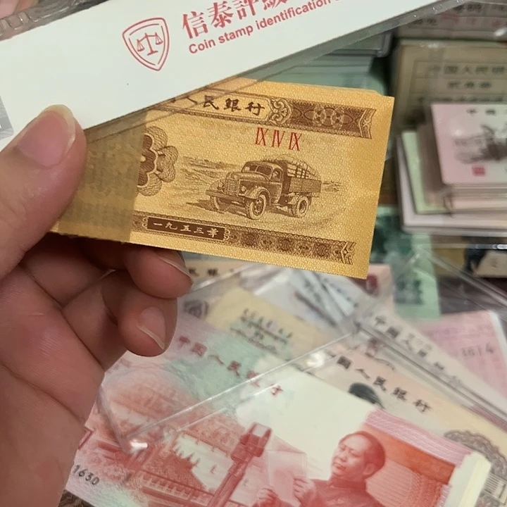 荧光一分刀。。。。。。。