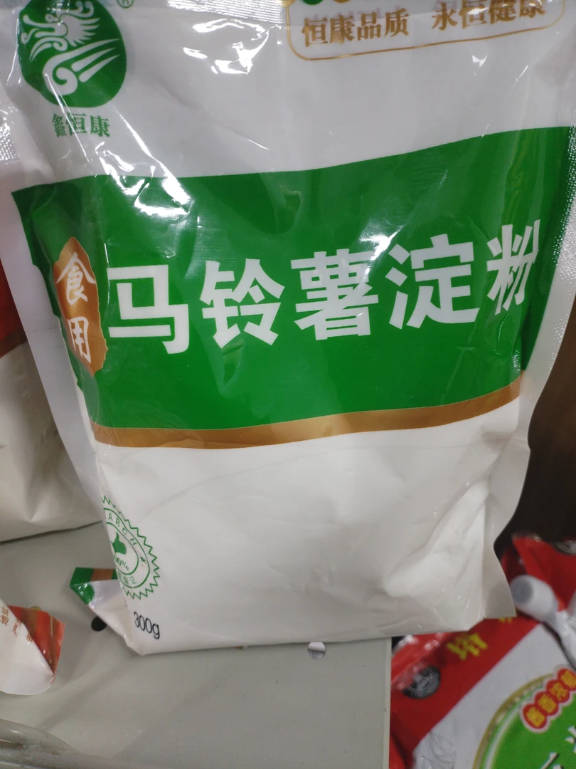 鑫恒康马铃薯淀粉