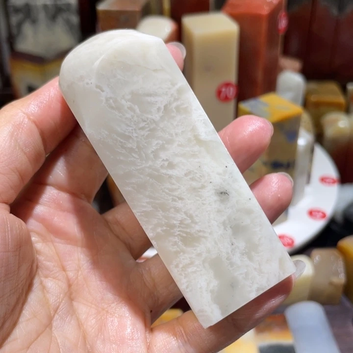 寿山石印石素章印章