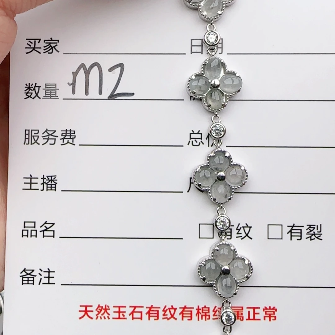翡翠戒指银S925镶嵌戒指