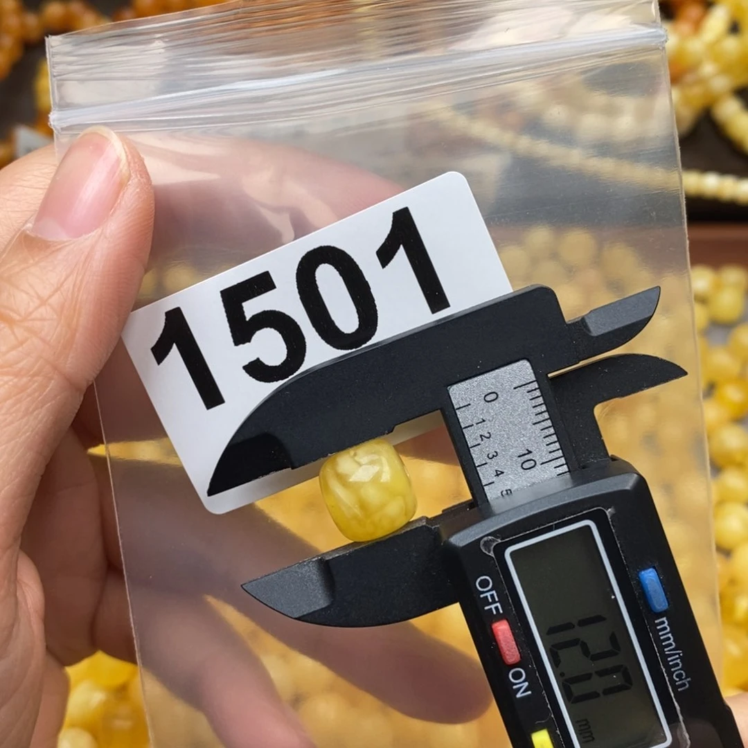 蜜蜡珠宝奇石未镶嵌