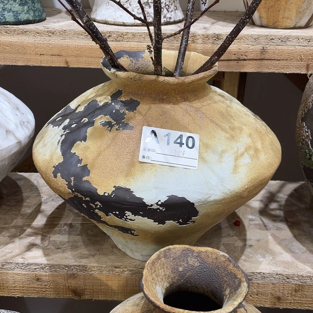 瓶景德镇陶瓷艺术研究院