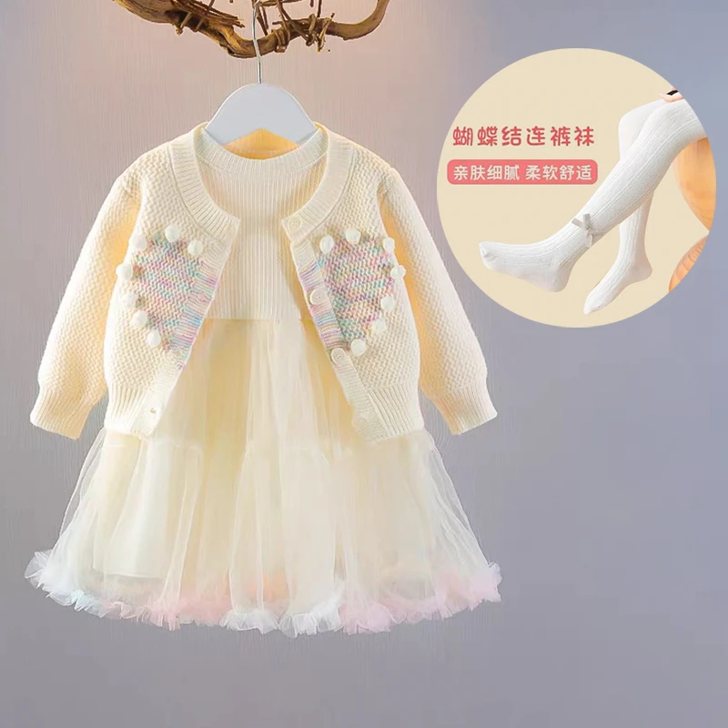 新款女童毛衣背心打底衫裤子三件套春秋装套装衬衫马甲小童针织衫