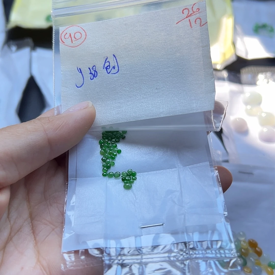 创***哥定制翡翠未镶嵌翡翠