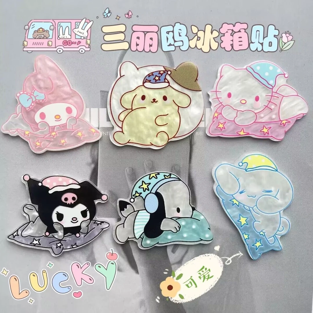 卡通湿巾 精美小礼品！！！