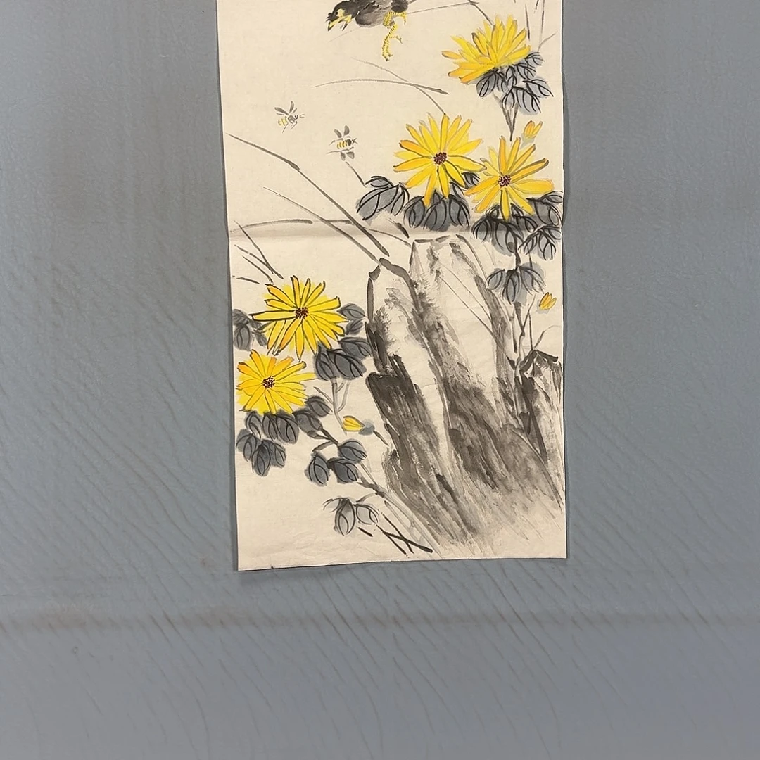 国画384 牡丹一如您