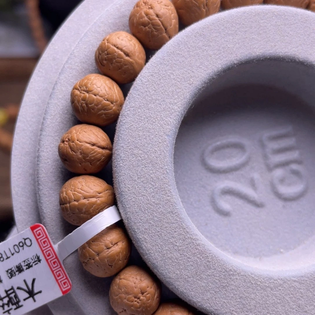 凤眼菩提吊坠C****、菩提303