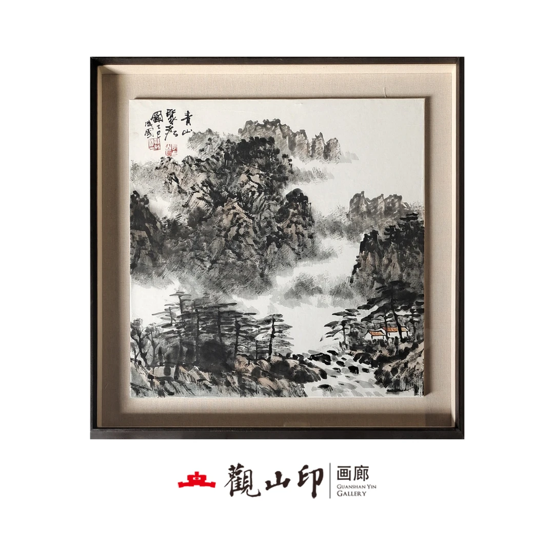 SCG原创手绘国画63x63cm山水新中式古风宅寂风茶室办公室卧室1618