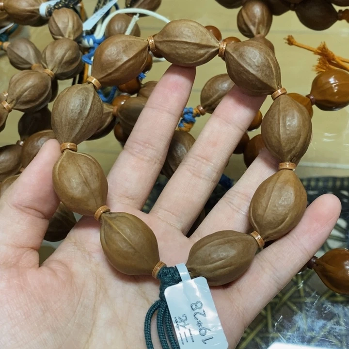 吊坠橄榄核五****铺