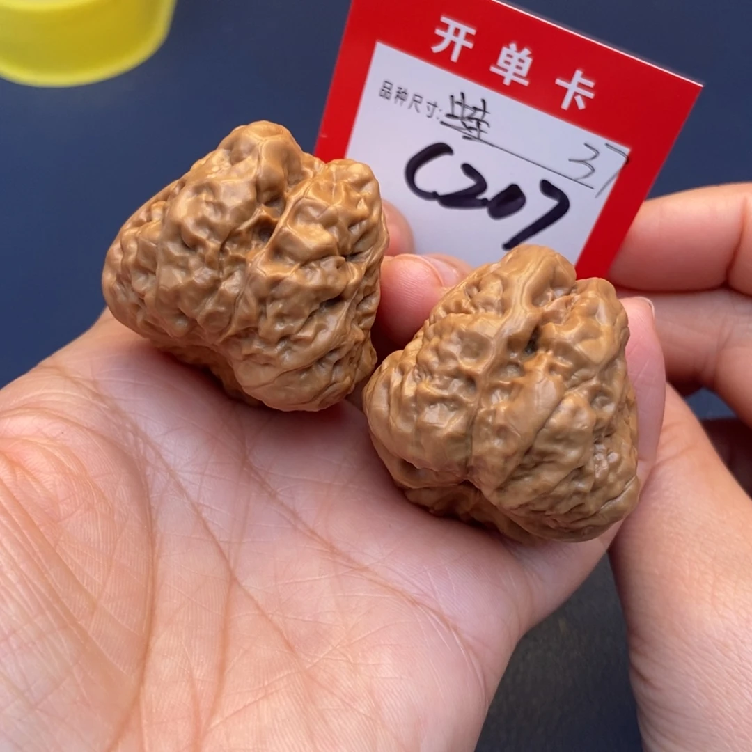 文玩核桃吊坠文玩核桃