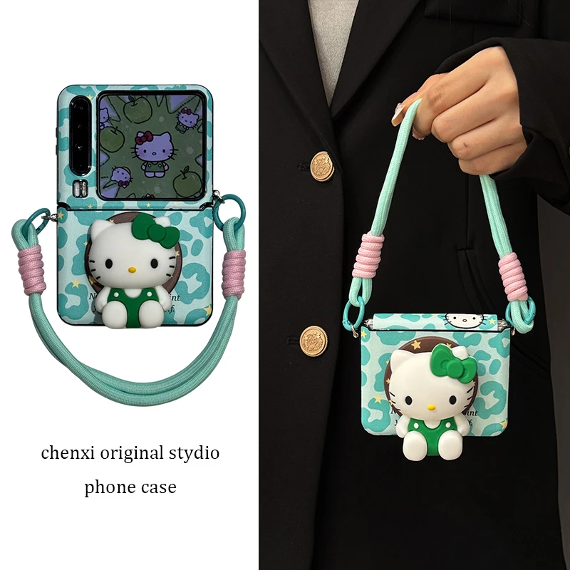 适用华为purax折叠屏手机壳皮质绿色豹纹pocket2立体kt猫磁吸支架