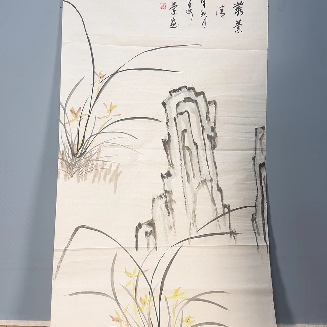 国画583 牡丹仙子也可以