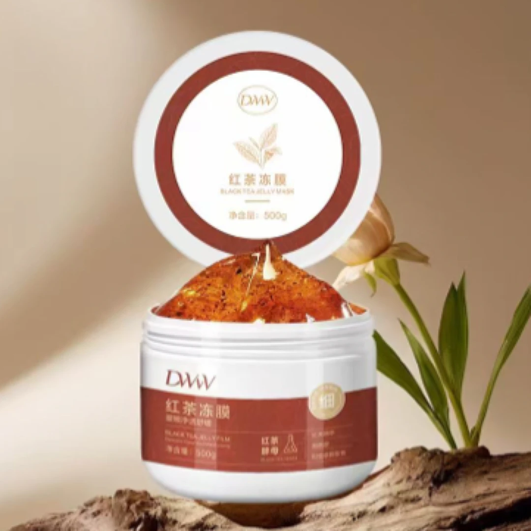 Audreyhoor红茶冻膜