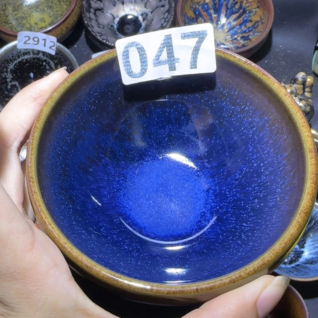 茶盏福建盏茶器钵10.2