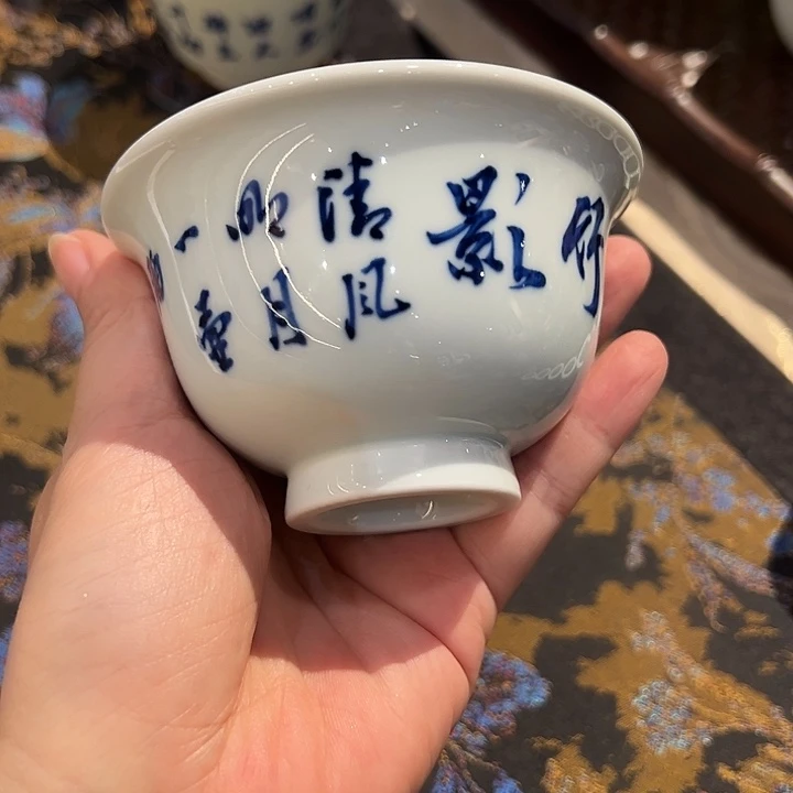 省非遗邓华章亲工写字杯