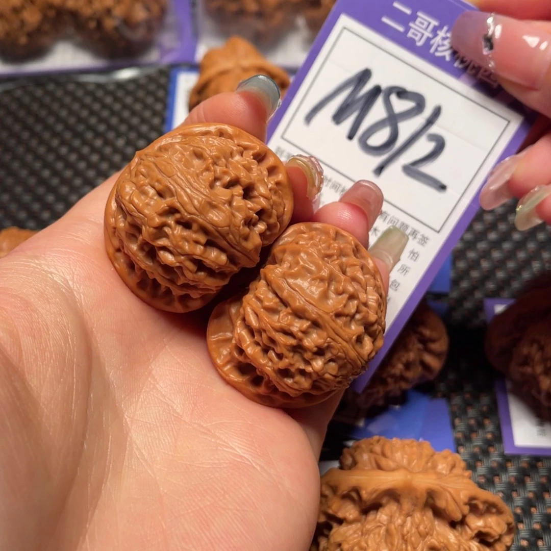 文玩核桃吊坠M812号 3.8宫灯