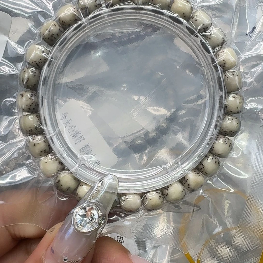 手串星月菩提219快乐星月菩提87