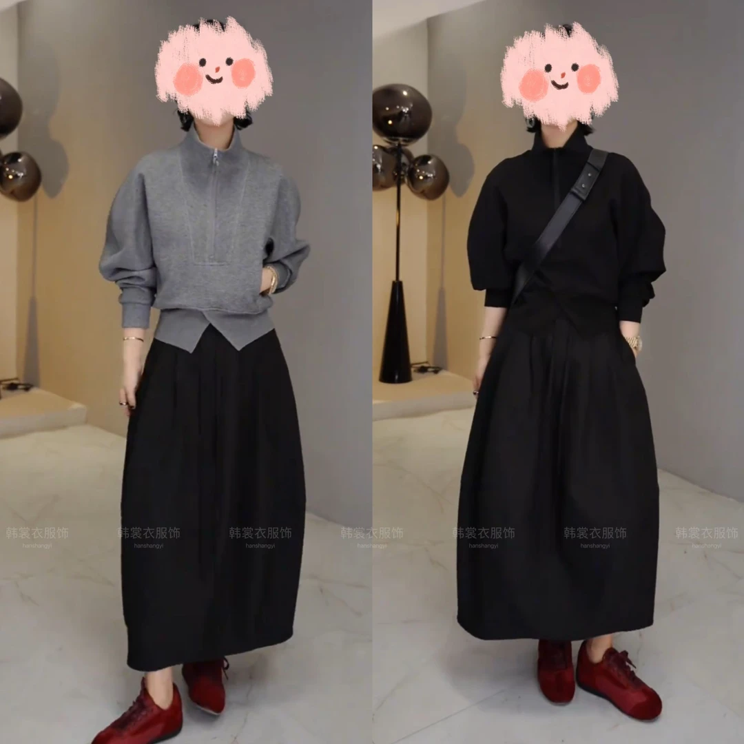 2025秋季新款倒三角螺纹松紧开叉半拉链立领长袖卫衣半身裙两件套