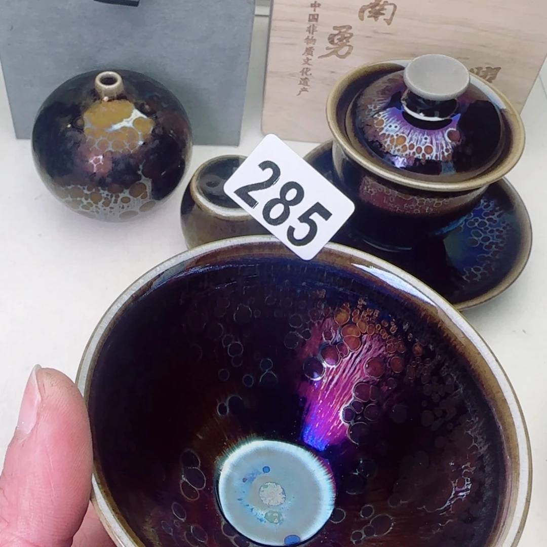 茶盏?***建盏矅变茶器0285
