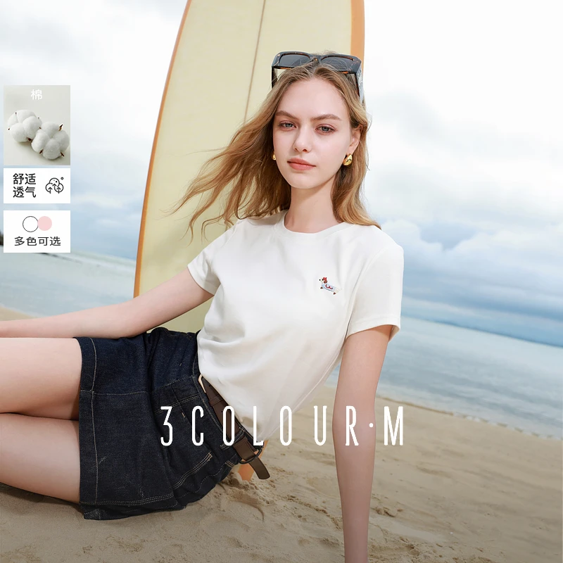 0053马琦尧专属三彩2025夏季新款小狗刺绣T恤圆领正肩短袖上衣dbx