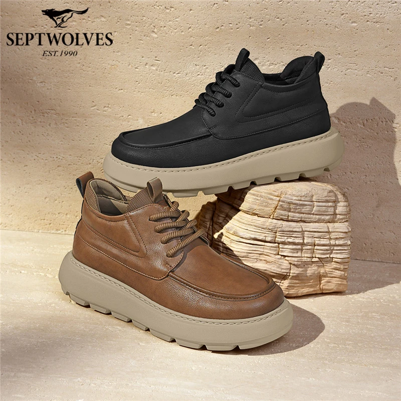 七匹狼纯色防滑圆头休闲皮鞋男鞋秋季男士时尚高帮鞋工装马丁靴子