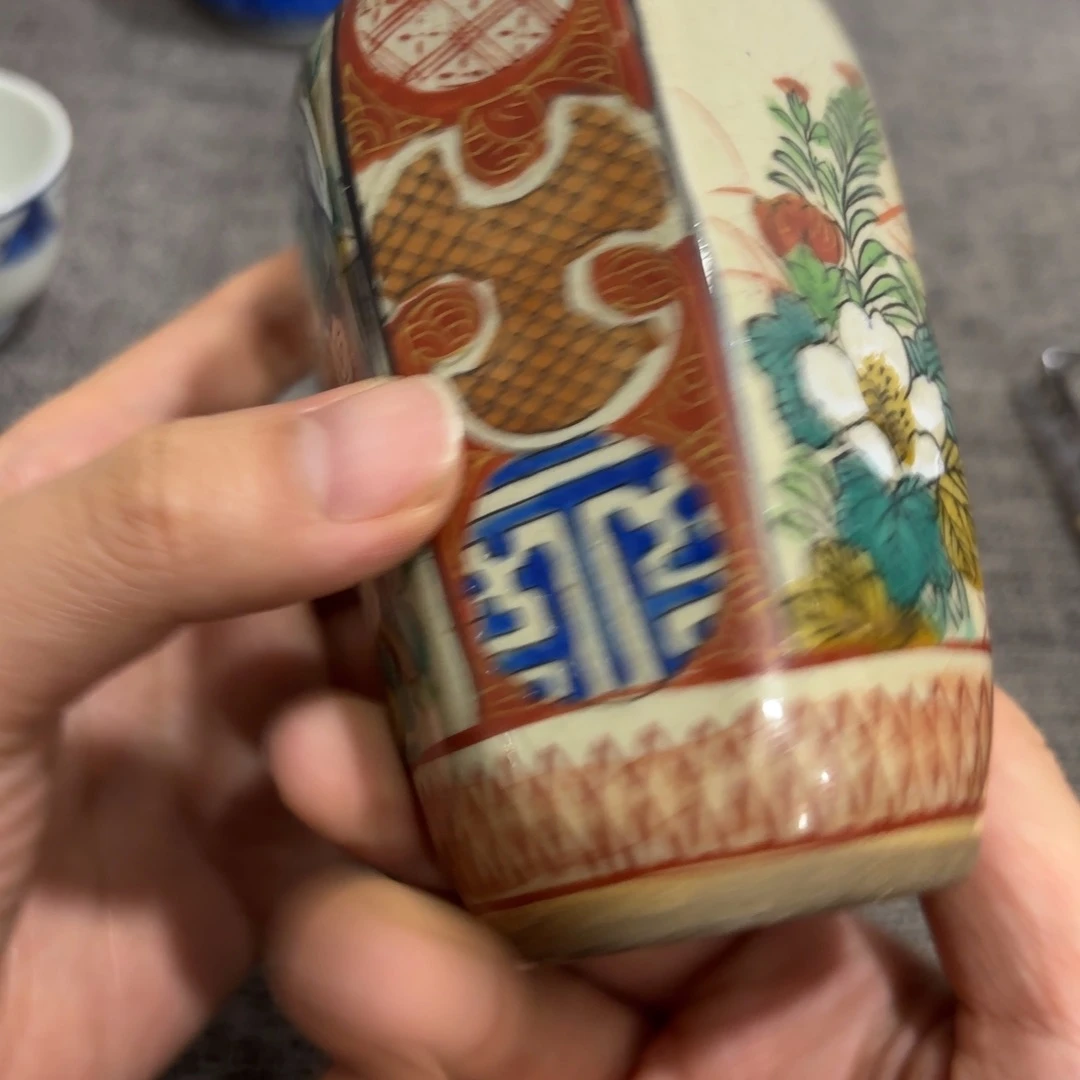 非常好看漂亮的物品