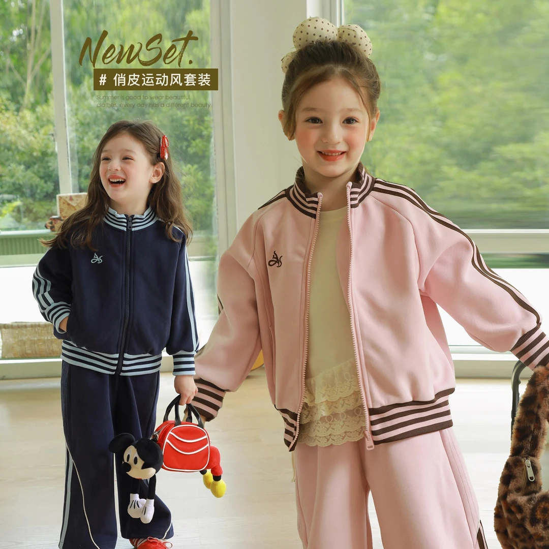 ASLN女童秋装2025新款~多元运动风少女儿童衣服女孩洋气大童套装