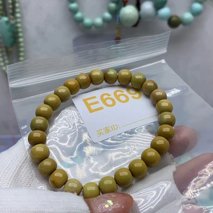 绿松石珠宝奇石未镶嵌乐*