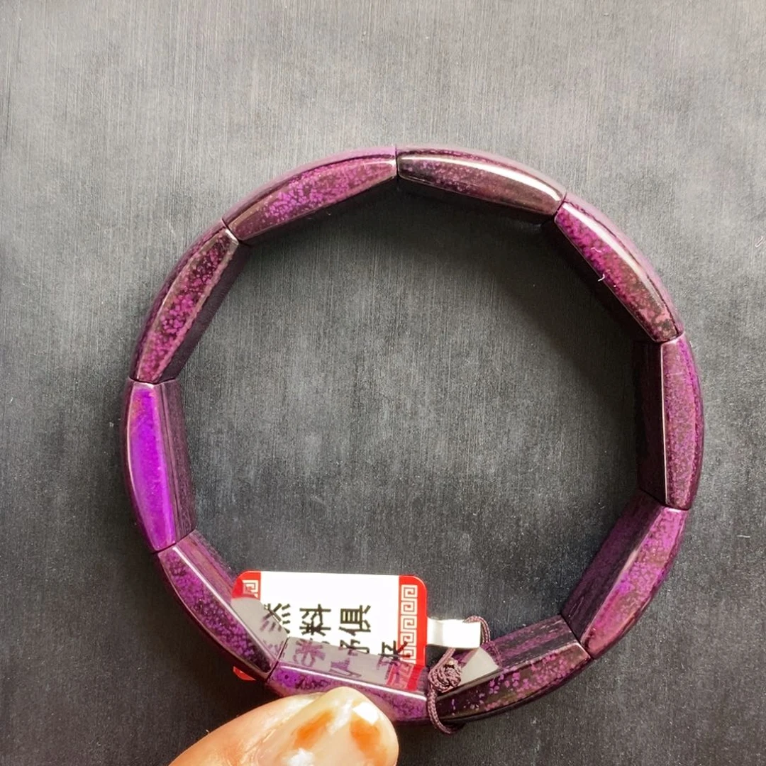 苏纪石（舒俱来）未镶嵌手牌