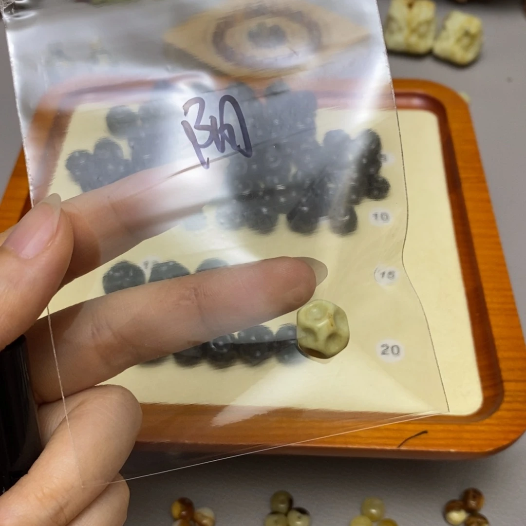 蛇纹石玉合金配饰?***࿐