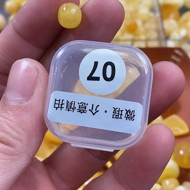 未镶嵌琥珀珠宝奇石