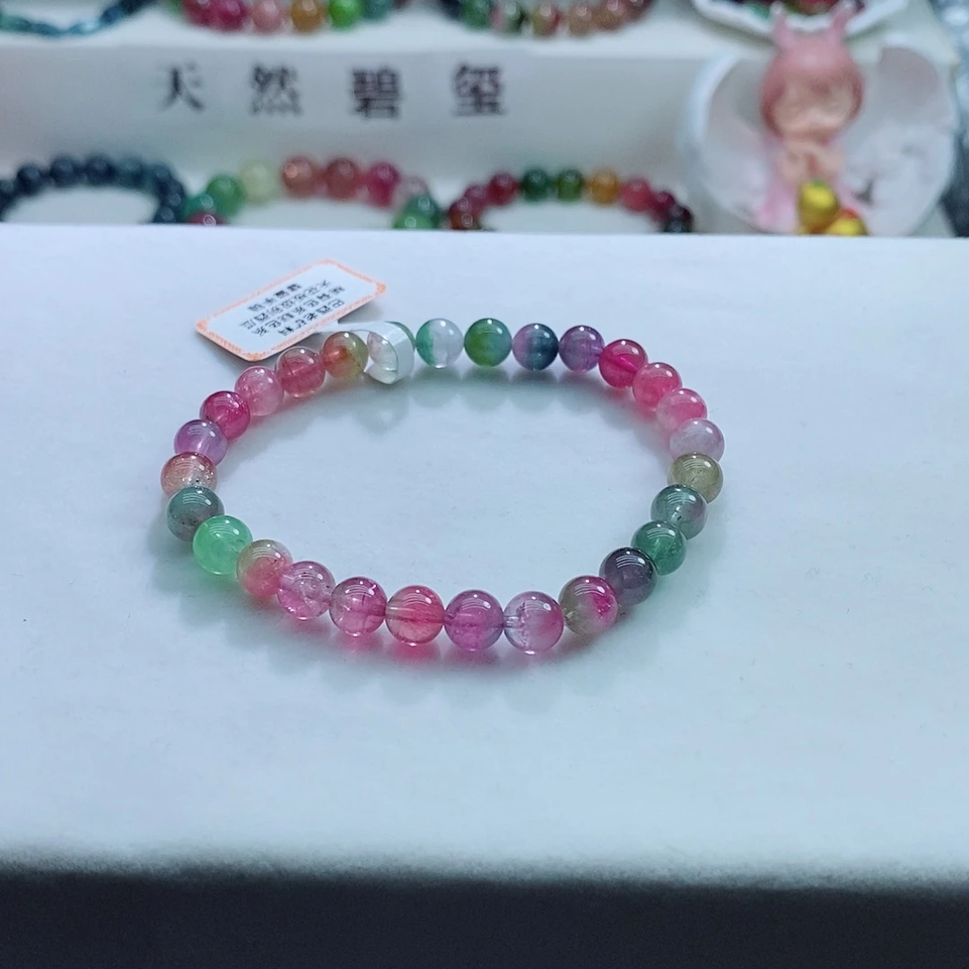 手链未镶嵌碧玺6.6mm左右