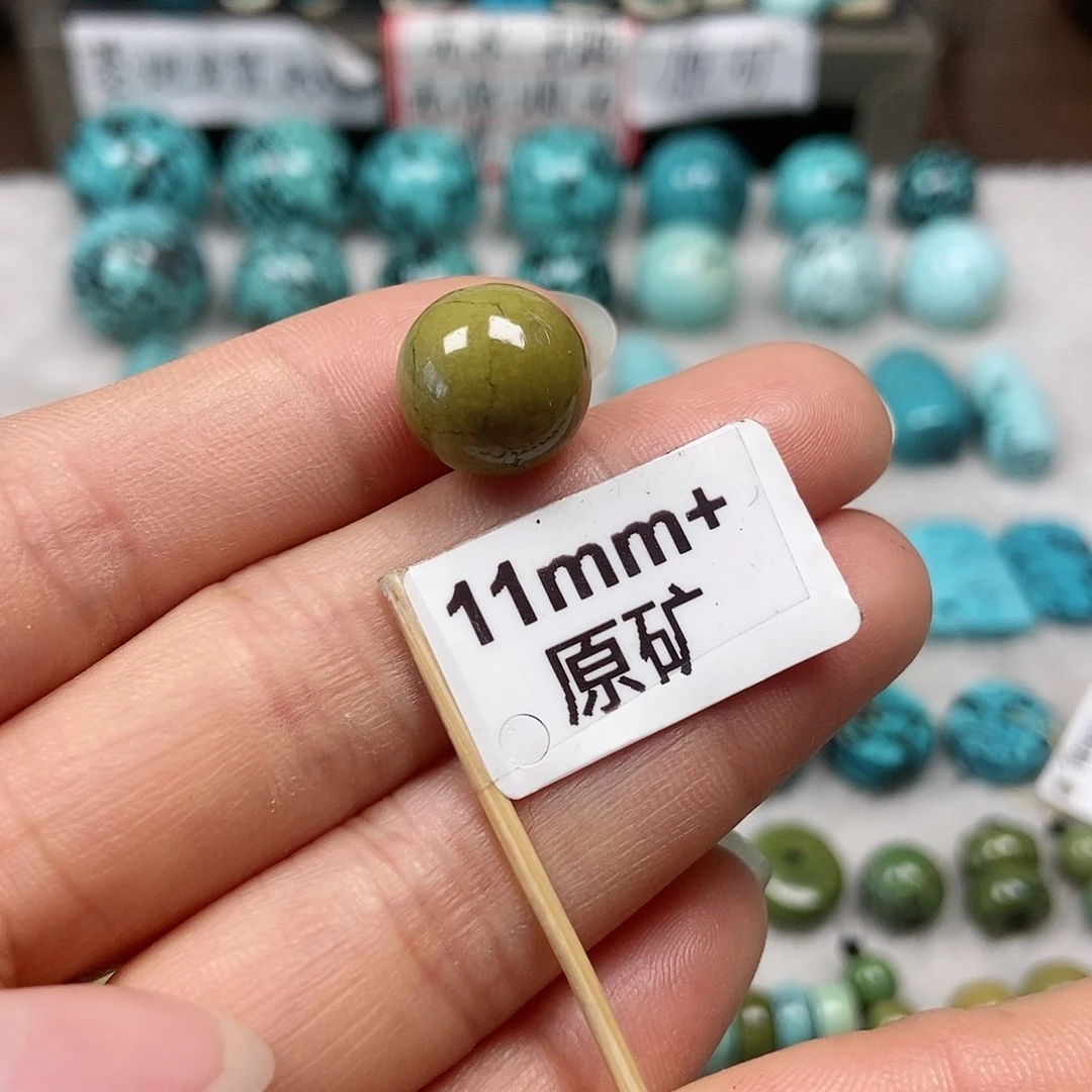 绿松石未镶嵌珠宝半成品