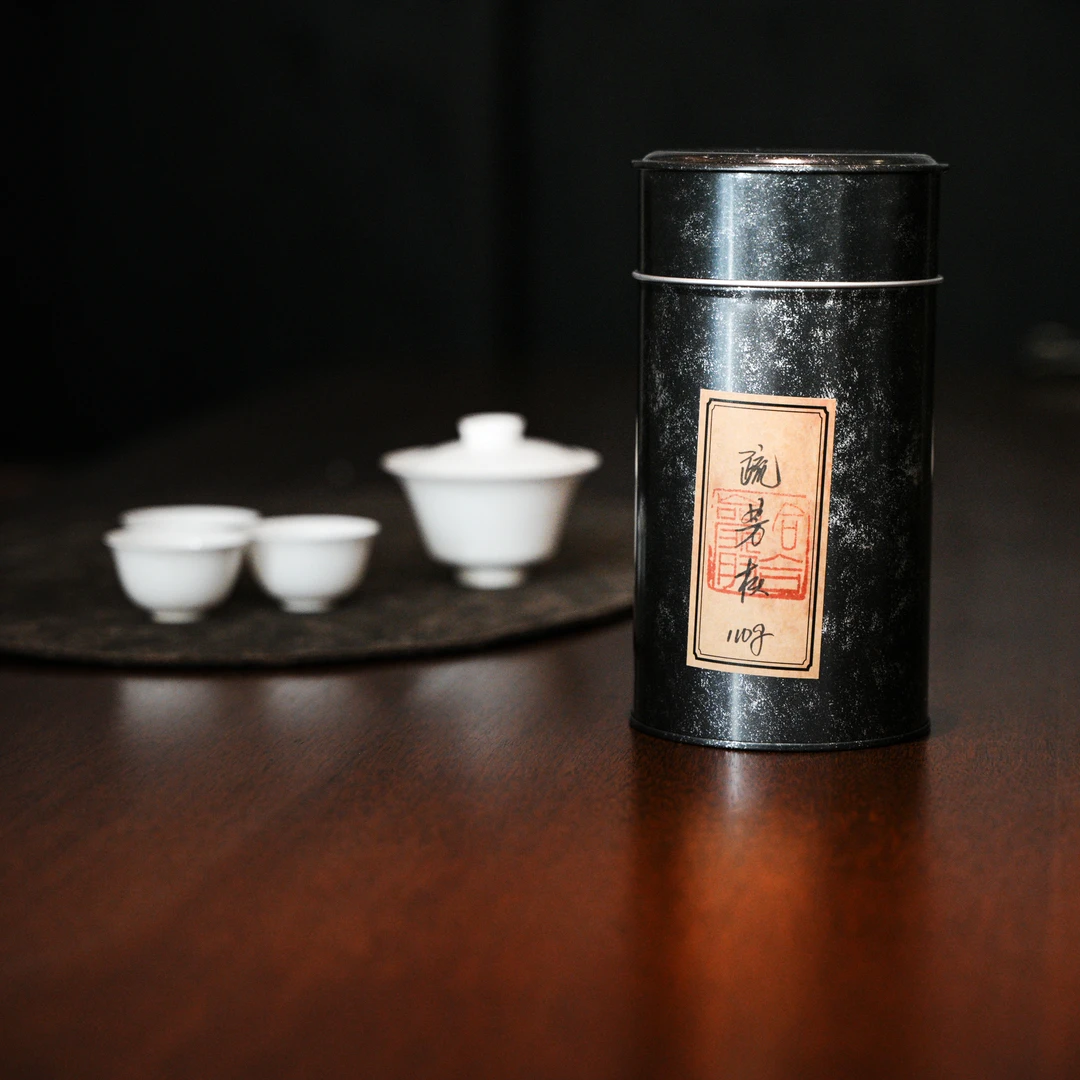 【合合岩】疏芳枞100g 罐装 武夷岩茶