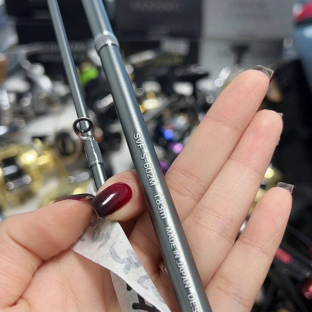 专***户3.8m碳素路亚1.83直