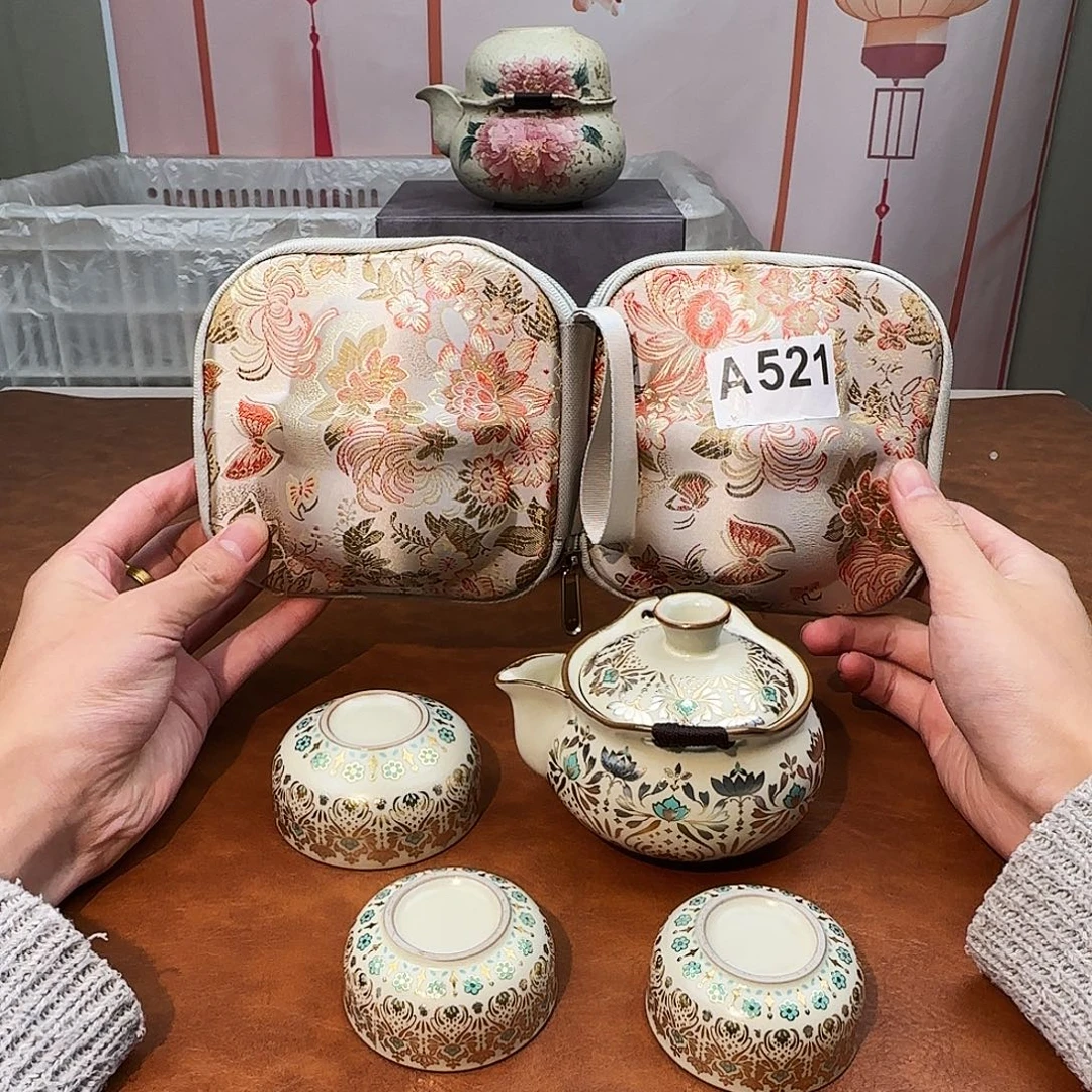 颜瓷闪购商品链接521