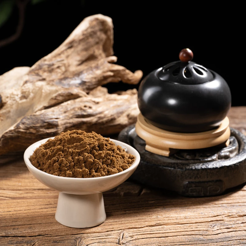 黄奇小粒20克奇楠熏香粉海南天然沉香粉碎料粉家用电车载香熏