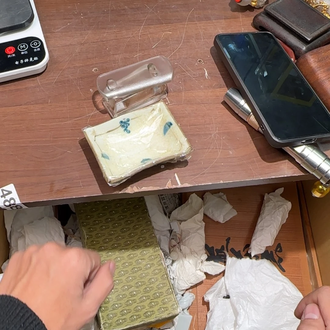 陶瓷孤品单件车里拍