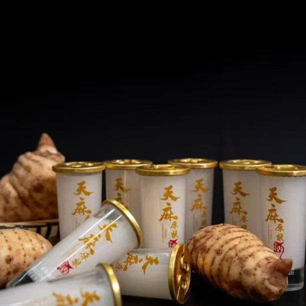 迎韶酒庄天麻原浆酒小杯装42°45mL /杯42度45