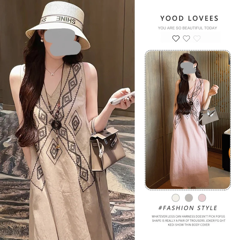 法式气质V领无袖背心连衣裙女夏2025新款今年流行宽松显瘦小裙子