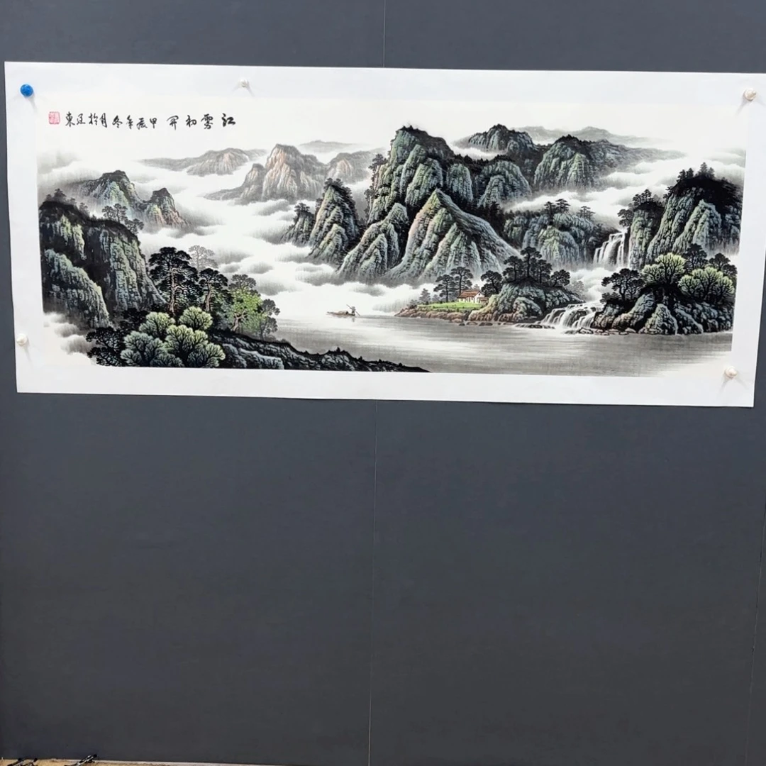 国画豹*不金殿忠小六山水朱