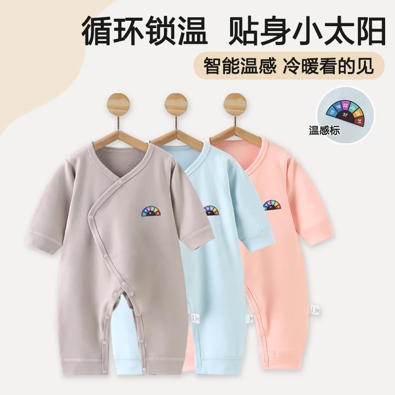 婴儿德绒连体衣男女宝宝秋冬衣服保暖内衣新生哈衣睡衣冬季打底衣