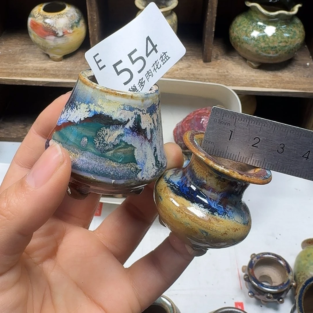 罐陶瓷艺术品设计与制作