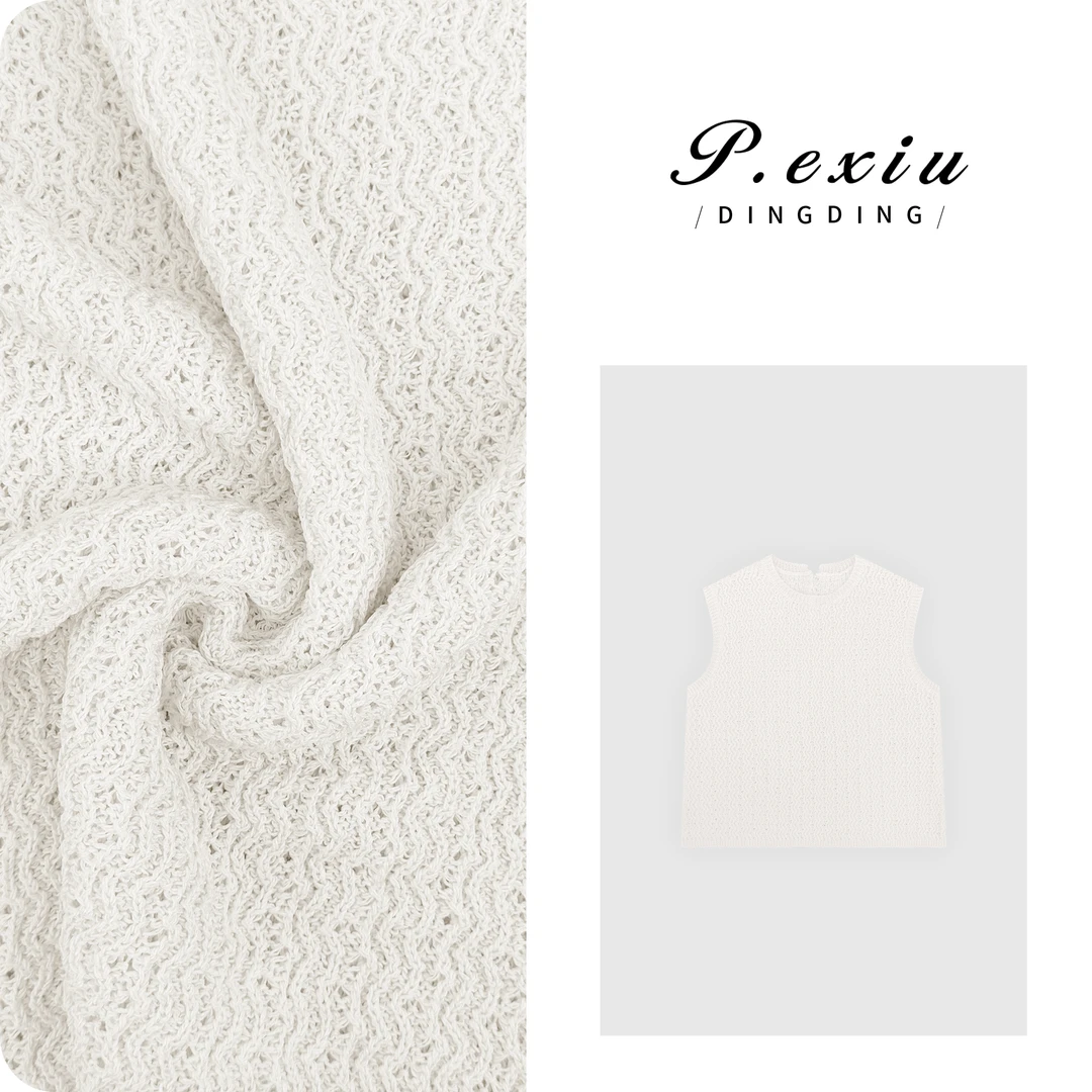 桑蚕丝天丝镂空勾花肌理针织背心 C036