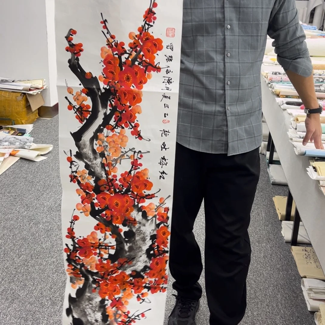 国画国画作品欣赏