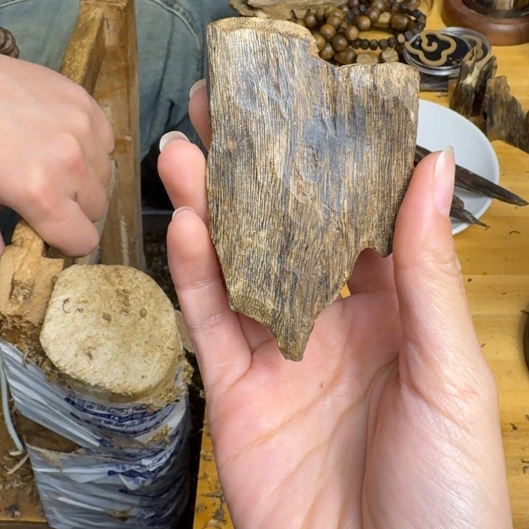 沉香沉香碎屑白棋品种块料16克