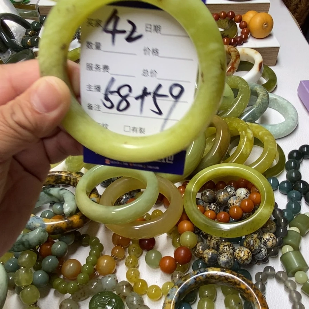 未镶嵌蛇纹石玉手镯