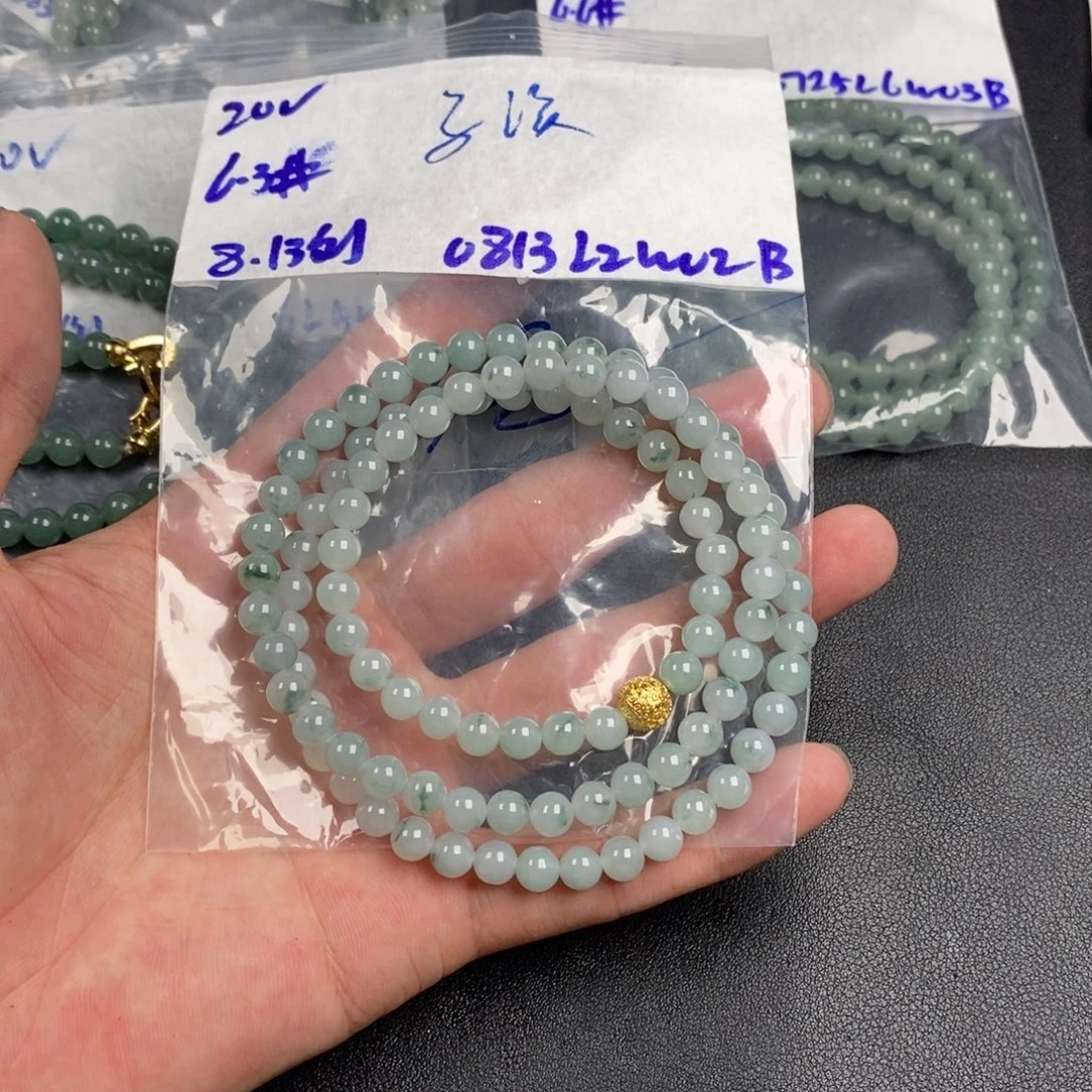 子***溪未镶嵌定制翡翠缅甸翡翠
