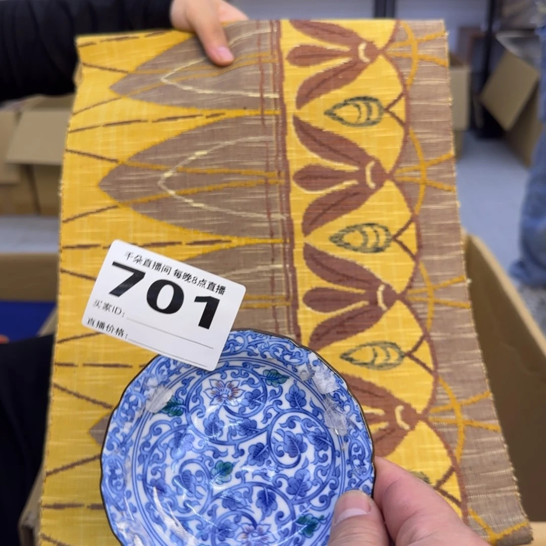 手工艺品琉璃吃*小雨