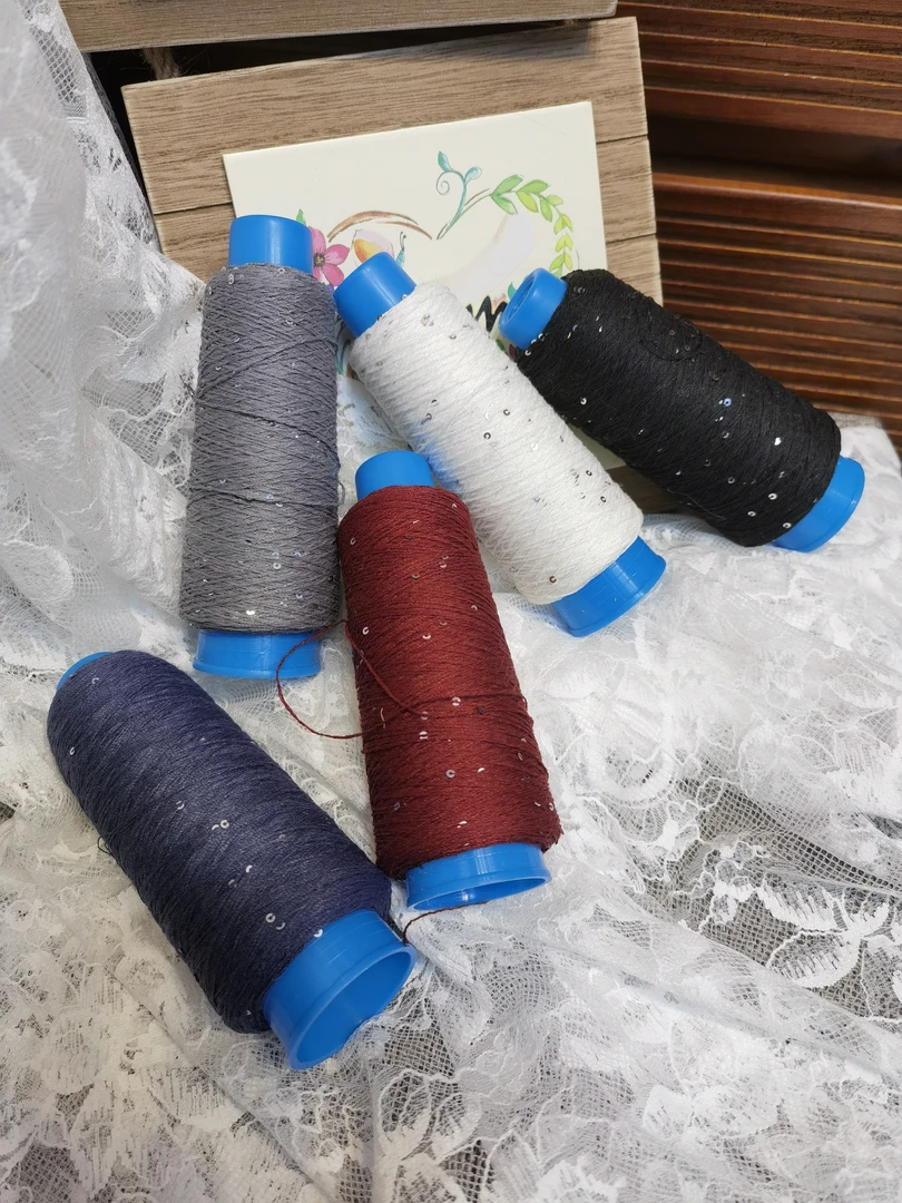 柔软亲肤棉亮片手编毛线闪亮丝线夏季家用编织线